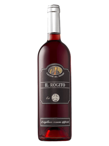 Il rogito 2022 - Cantine del Notaio